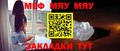 гидропоника Сланцы
