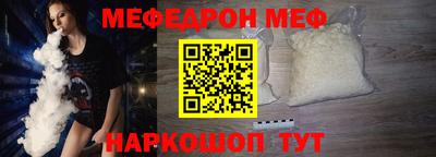 гидропоника Сланцы