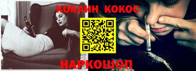 гидропоника Сланцы