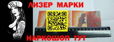 гидропоника Сланцы