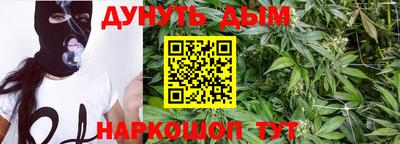 spice Среднеуральск