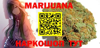 тгк Славгород
