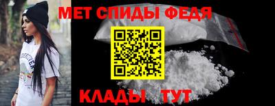гидропоника Сланцы
