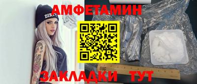 гидропоника Сланцы