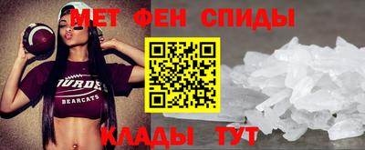 гидропоника Сланцы