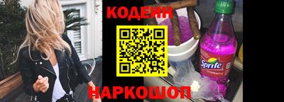 spice Среднеуральск