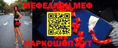 гидропоника Сланцы